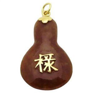 Vintage 14K Gold & Jasper Chinese Good Luck *Good Fortune* Pendant Charm